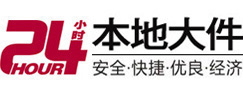 覃塘8-500吨吊车出租起重吊装公司
